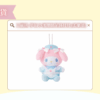 〖現貨選品〗三麗鷗 夢幻小護理師吊飾娃娃(美樂蒂)