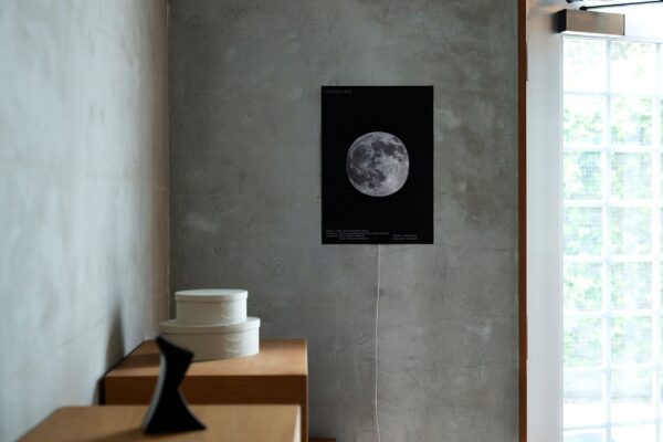 日本Poster Light A3海報照明燈系列