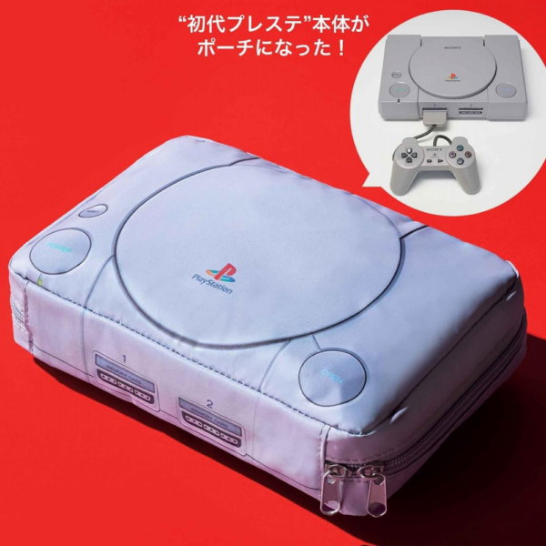 雜誌附錄 初代PlayStation 經典主機造型收納包