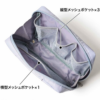 雜誌附錄 初代PlayStation 經典主機造型收納包