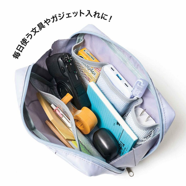 雜誌附錄 初代PlayStation 經典主機造型收納包