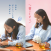 吉伊卡哇 調整坐姿靠桌娃娃系列