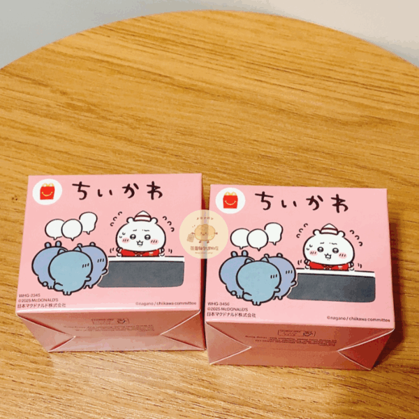 〖現貨選品〗麥當勞x吉伊卡哇兒童餐玩具第一彈系列(指定款)