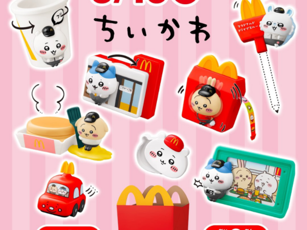 麥當勞x吉伊卡哇兒童餐玩具系列