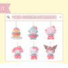 〖現貨選品〗三麗鷗草莓粉腮紅吊飾娃娃系列