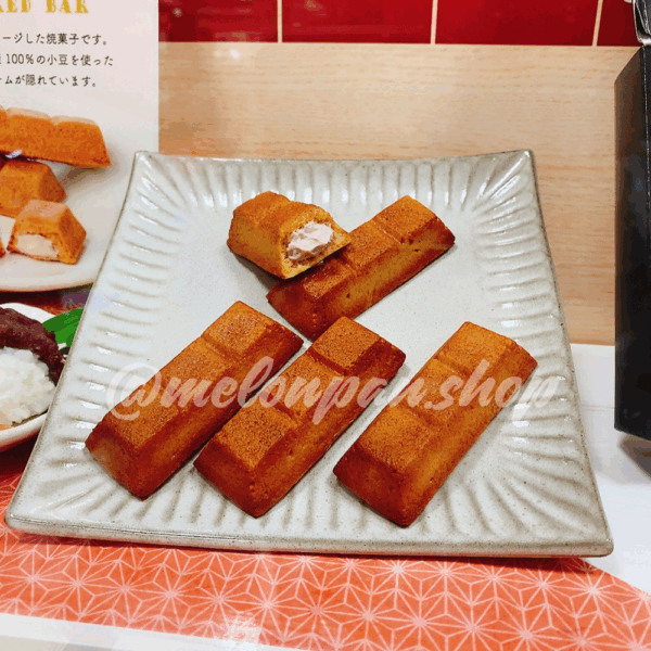 【東北限定】牡丹餅巧克力棒5入