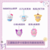 三麗鷗x吉伊卡哇聯名 娃娃/吊飾娃娃系列