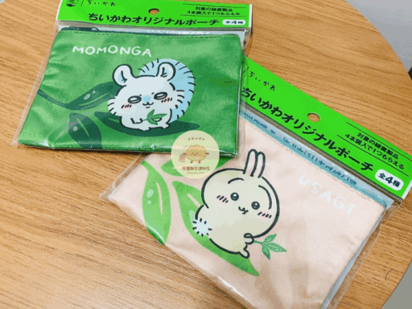 〖現貨選品〗吉伊卡哇x綾鷹收納袋系列