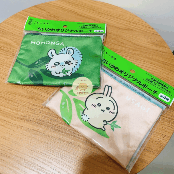 〖現貨選品〗吉伊卡哇x綾鷹收納袋系列