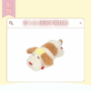〖現貨選品〗吉卜力 因因手掌娃娃