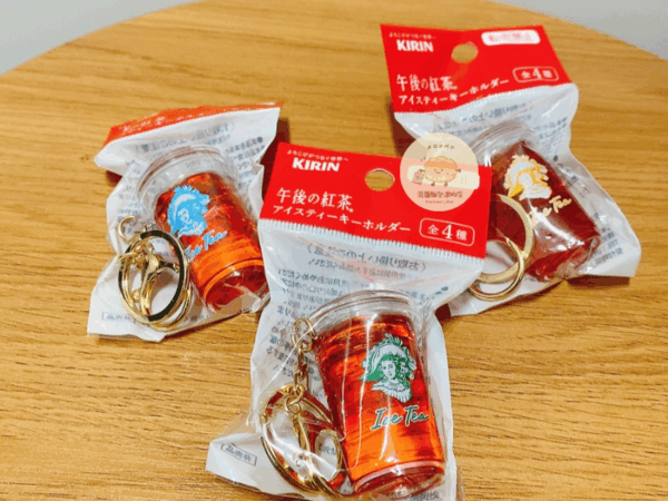 〖現貨選品〗午後紅茶 第一彈小杯子鑰匙圈系列