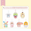 〖現貨選品〗mofusandx三麗鷗 聯名款吊飾娃娃系列