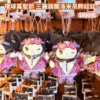 日本環球影城 萬聖節HelloKitty 三麗鷗系列