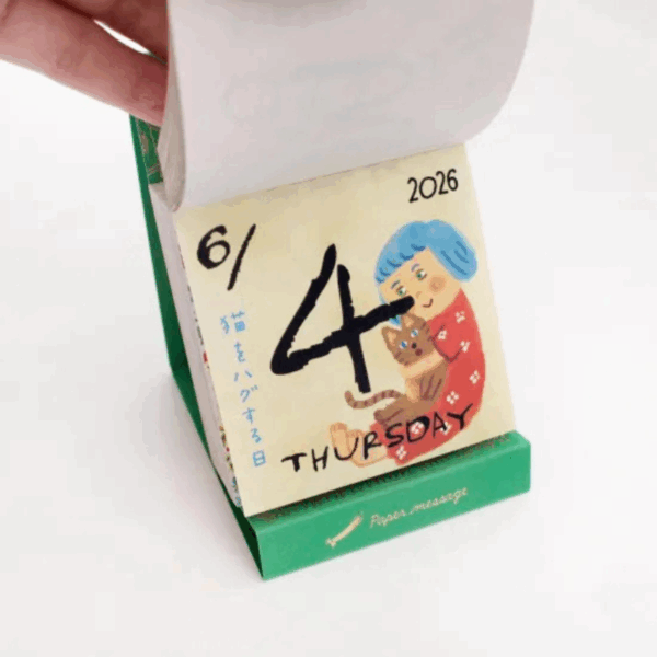 Paper message 日本設計師款 2026年馬年手繪插畫日曆
