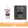 迪士尼商店 萬聖節吊飾娃娃/手掌娃娃系列