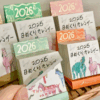 Paper message 日本設計師款 2026年馬年手繪插畫日曆