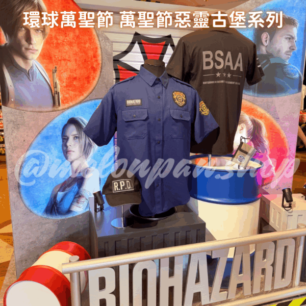 日本環球影城 萬聖節惡靈古堡系列