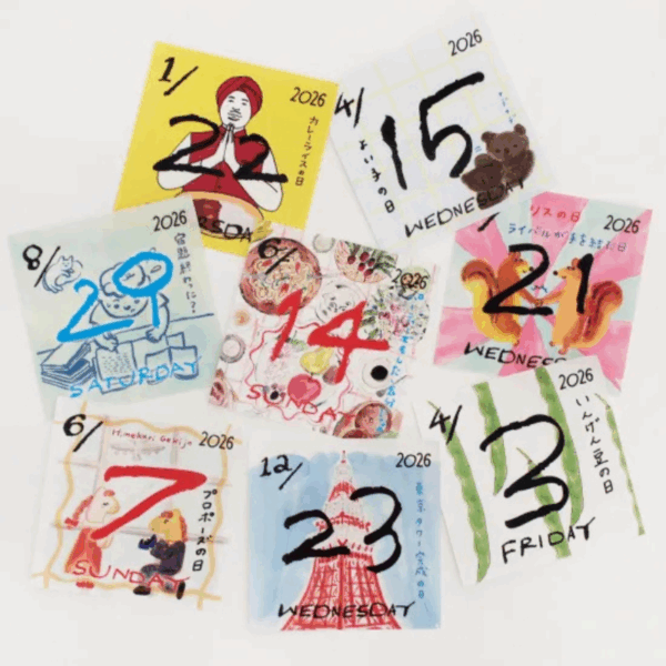 Paper message 日本設計師款 2026年馬年手繪插畫日曆
