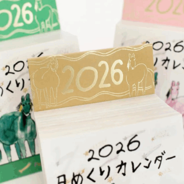 Paper message 日本設計師款 2026年馬年手繪插畫日曆