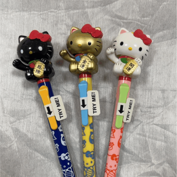 三麗鷗 開運招財Kitty原子筆系列