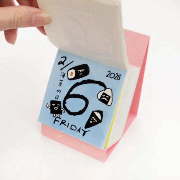 Paper message 日本設計師款 2026年馬年手繪插畫日曆