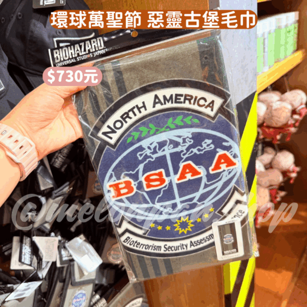 日本環球影城 萬聖節惡靈古堡系列