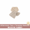 Afternoon Tea x Teraoka Natsumi 聯名合作周邊