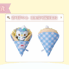 〖現貨選品〗寶可夢中心  波加曼可麗餅娃娃