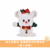 迪士尼商店 聖誕節手掌娃娃系列