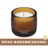 日本無印 期間限定精油香氛蠟燭