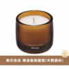 日本無印 期間限定精油香氛蠟燭