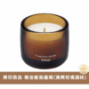 日本無印 期間限定精油香氛蠟燭