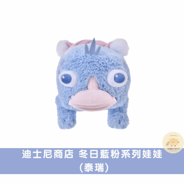 迪士尼商店 粉藍Winter Shiny Color吊飾娃娃/娃娃系列