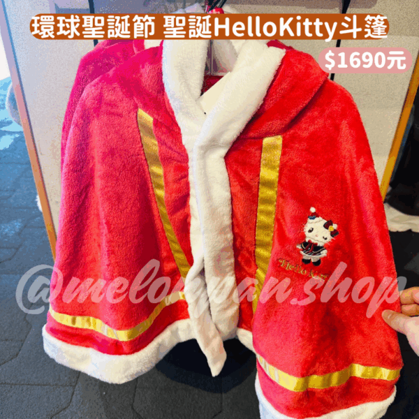 日本環球影城 聖誕節芝麻街/三麗鷗系列