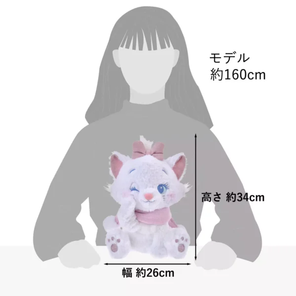 迪士尼商店 粉藍Winter Shiny Color吊飾娃娃/娃娃系列