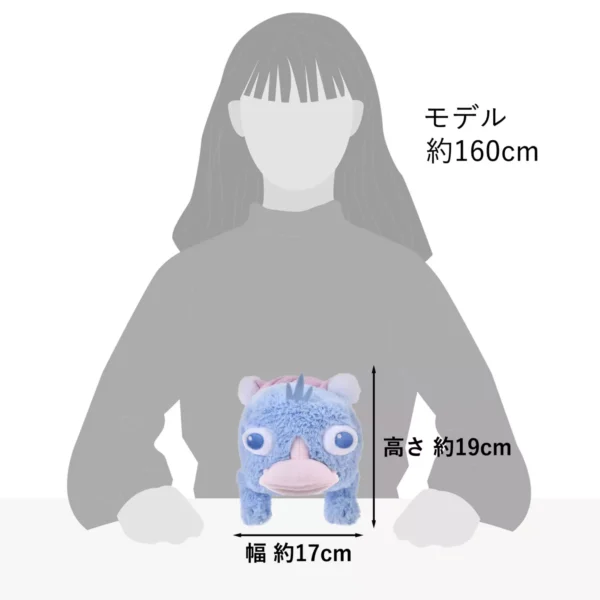 迪士尼商店 粉藍Winter Shiny Color吊飾娃娃/娃娃系列